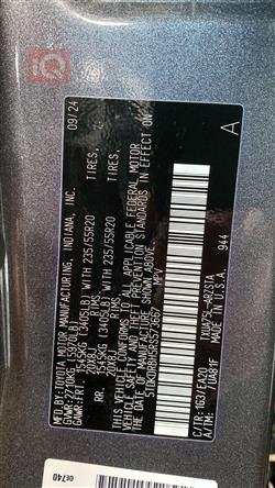 تويوتا هايلاندر